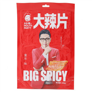 180g老式大辣片