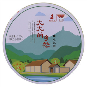 乡愁大大的乡愁琼锅糖