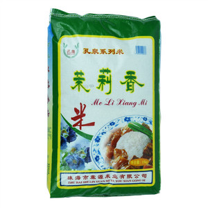 孔泉茉莉香米
