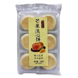 达斯阳芒果流心饼