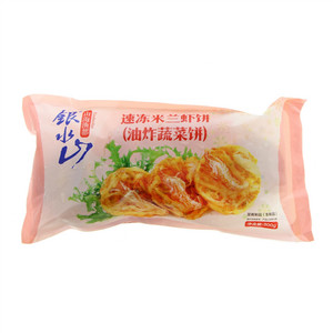 银水山速冻米兰虾饼（油炸蔬菜饼）