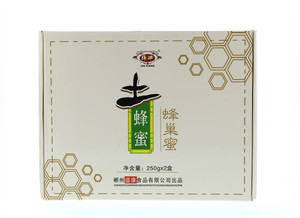 锦湘 土蜂蜜 250g×2盒