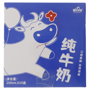 皇氏乳业纯牛奶