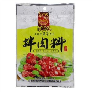 沈记拌肉料调料