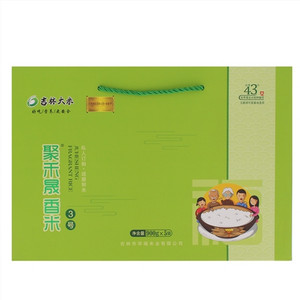 聚禾晟3号香米4.5kg