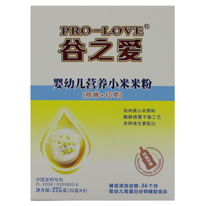 谷之爱婴幼儿营养小米米粉 【核桃+红枣】