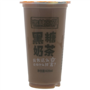 微糖同萌黑糖奶茶（风味饮料）