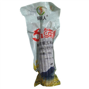 闲居人鲜制花糯玉米