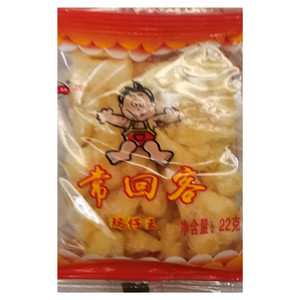 浩南发发常回客-玛仔王