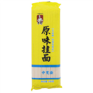手打原味挂面中宽面