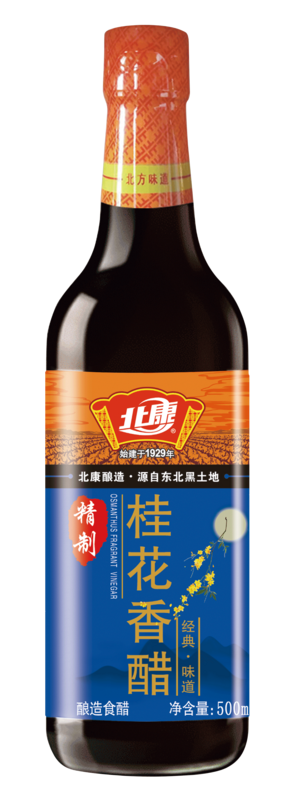北康精制桂花香醋