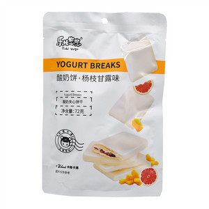 乐比悠悠酸奶饼 · 杨枝甘露味