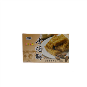 徽兴坊香榧酥