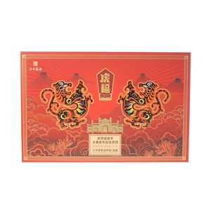 三千茶业虎福普泪茶生茶