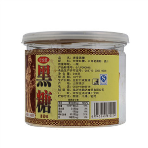 万怡堂老姜味汉方黑糖