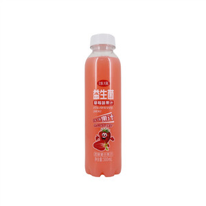 维瑱草莓果汁
