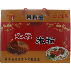 金得露红米米粉
