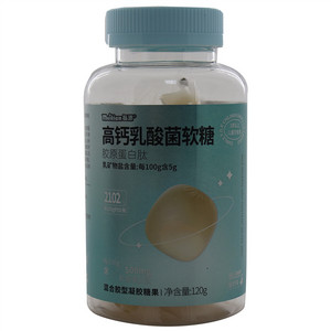 每添酸奶味高钙乳酸菌软糖