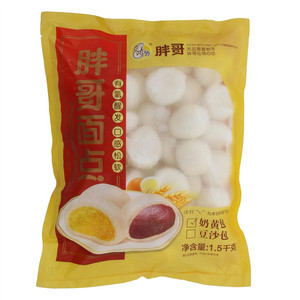 胖哥奶黄包面点
