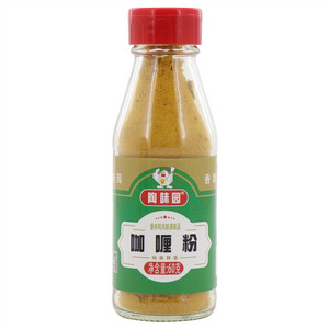 陶味园咖喱粉香辛料风味调味品