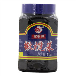 橄榄菜
