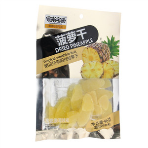粤光宝香菠萝干