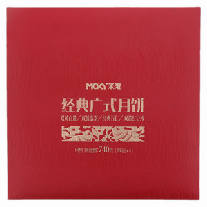米旗经典广式月饼