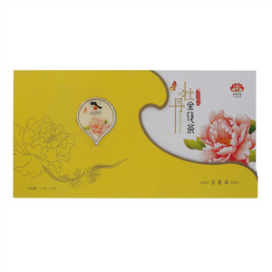 武皇牡丹洛阳锦全花茶