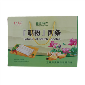 黄河之莲藕粉面条