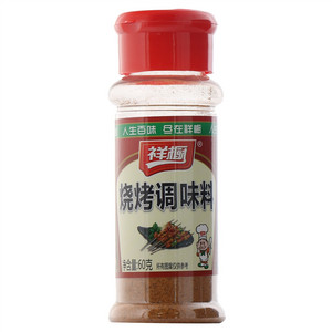 祥橱烧烤调味料