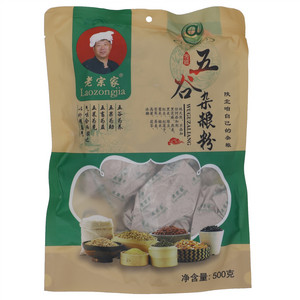 老宗家五谷杂粮粉