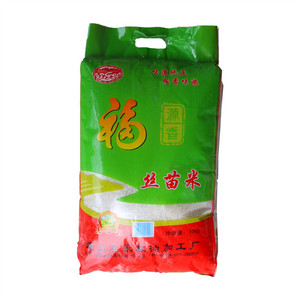欢乐岛丝苗米