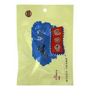 巴口香香辣牛肉