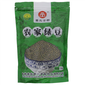 塞北古郡农家绿豆
