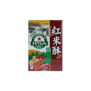 井竹青红米酥