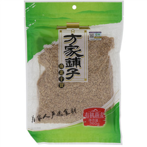 方家铺子有机燕麦