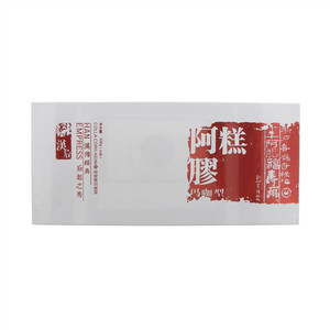 漢后阿胶糕（玛珈型）