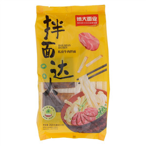 博大拌面达人私房牛肉拌面（挂面）