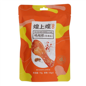 煌上煌70g鸭翅根（香辣味）
