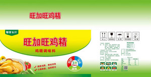 阜丰U鲜旺加旺鸡精调味料