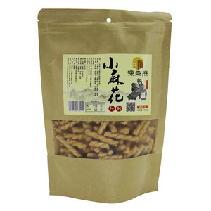 澳巴麻小麻花烧烤味