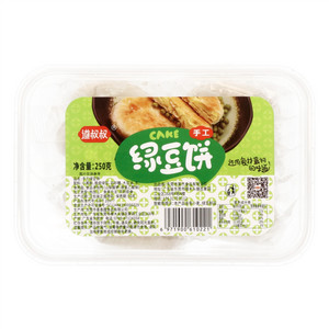 道叔叔手工绿豆饼