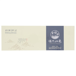 廉泉梁州福汉中仙毫