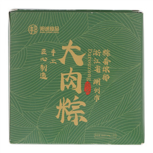 邦诚美食大肉粽