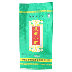 科广秋田小町米