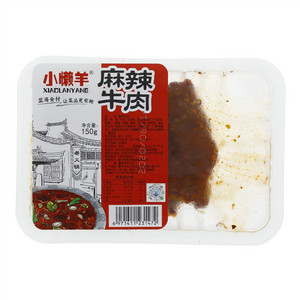 小懒羊麻辣牛肉