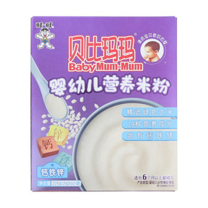 旺旺贝比玛玛钙铁锌婴幼儿营养米粉