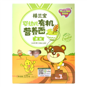 格兰宝婴幼儿有机营养面（原味）