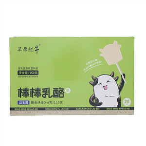 草原红牛含益生菌棒棒乳酪贝