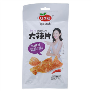 口水娃大辣片（挤压糕点）